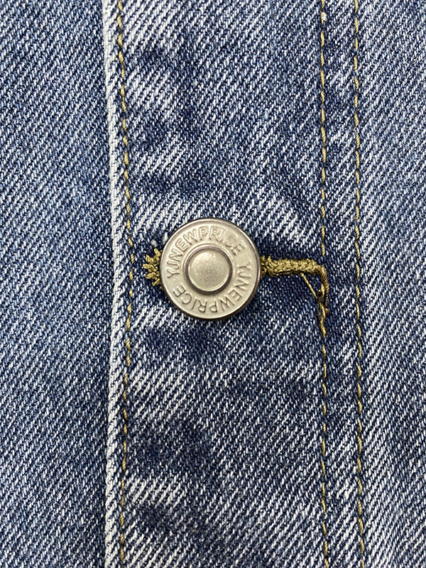 High Waisted Loose Buttoned Pockets Jean Pants Bottoms - Image 9