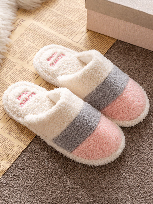 Indoor Non-Slip Keep Warm Striped Slippers - Image 10