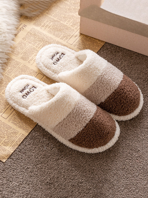 Indoor Non-Slip Keep Warm Striped Slippers - Image 11