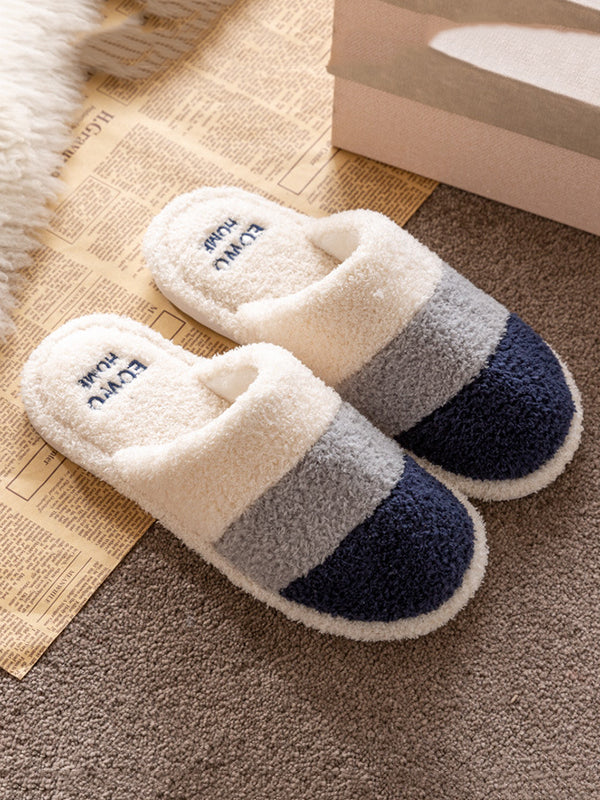 Indoor Non-Slip Keep Warm Striped Slippers - Image 12