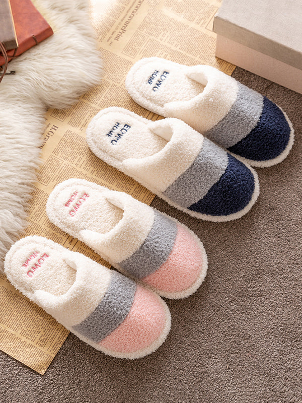 Indoor Non-Slip Keep Warm Striped Slippers - Image 7