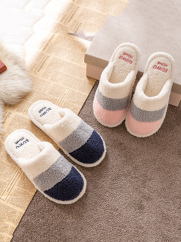 Indoor Non-Slip Keep Warm Striped Slippers - Image 9