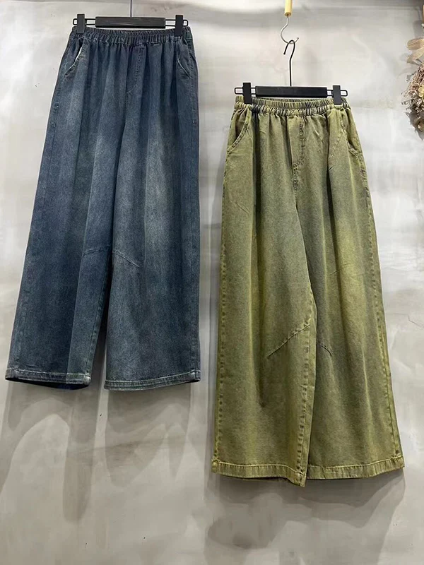 Loose Wide Leg Contrast Color Elasticity Pockets Jean Pants Bottoms - Image 3