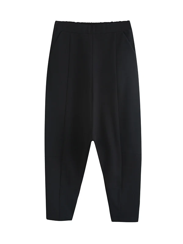 Simple Cool Loose Elasticity Solid Color Casual Harem Pants Bottoms - Image 12