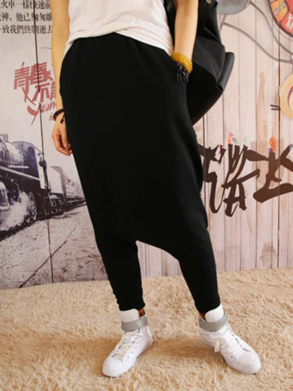 Solid Color Loose Harem Pants - Image 2